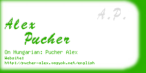 alex pucher business card